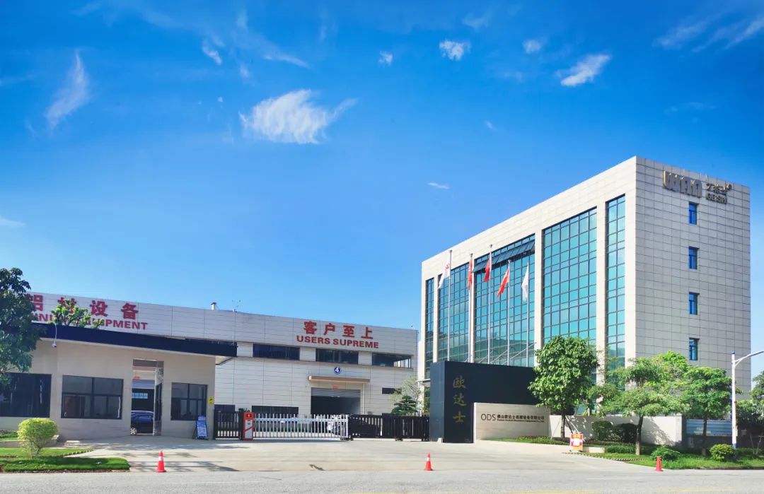 以點(diǎn)贊之名，赴品牌之約！誠(chéng)邀您為萬(wàn)格士高端鋁材設(shè)備打call